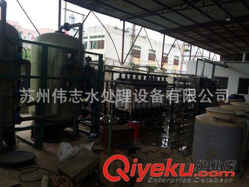 中水回用設備 熱銷推薦鋁氧化廠2T中水回用設備 線路板中水回用設備