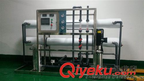 中水回用設(shè)備 4噸水處理設(shè)備|工業(yè)用水設(shè)備|反滲透設(shè)備|產(chǎn)品用水設(shè)備原始圖片3