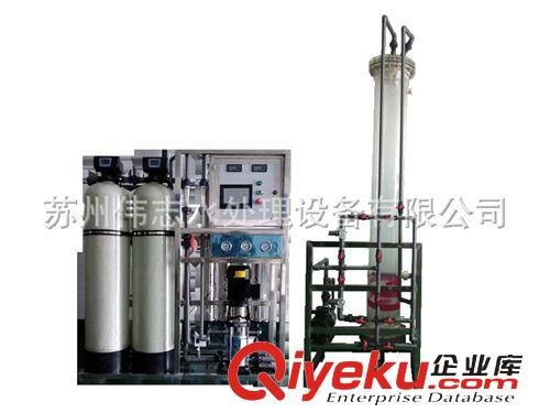 純水設(shè)備 tj供應(yīng)2個(gè)電導(dǎo)率純水設(shè)備 全自動(dòng)純水設(shè)備 化工純水設(shè)備原始圖片2