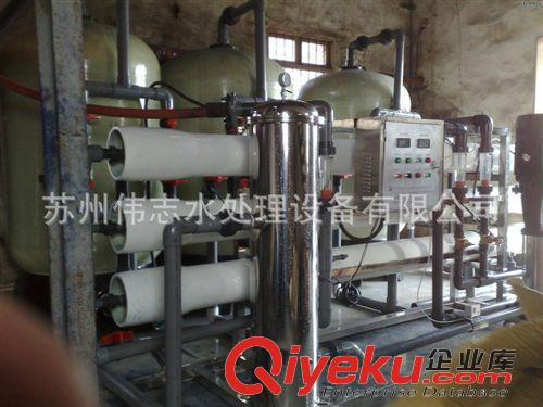 純水設(shè)備 純水設(shè)備廠家供應(yīng)純水設(shè)備 純水處理設(shè)備 純水凈水設(shè)備