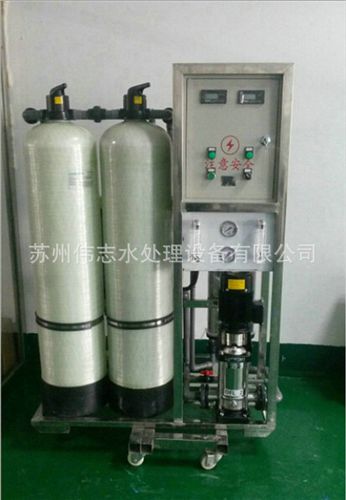 廢水處理設(shè)備 熱銷推薦實(shí)驗(yàn)廢水處理設(shè)備 廢水處理成套設(shè)備 蘇州廢水處理設(shè)備原始圖片3