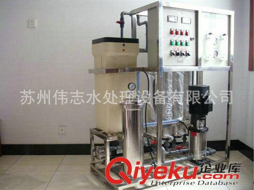 廢水處理設(shè)備 廢水處理設(shè)備廠家供應(yīng)廢水處理設(shè)備 電子行業(yè)廢水處理設(shè)備原始圖片3
