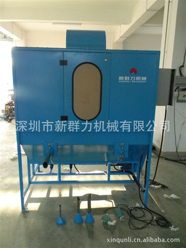 玩具充棉機 廠家直銷玩具充棉機，玩具加工設(shè)備