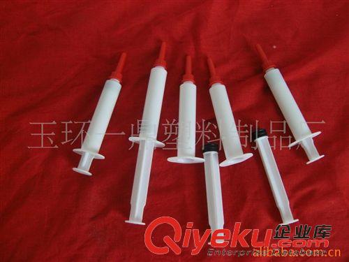 獸用注射器 廠家定制生產(chǎn)5ML獸用(工業(yè))注射器