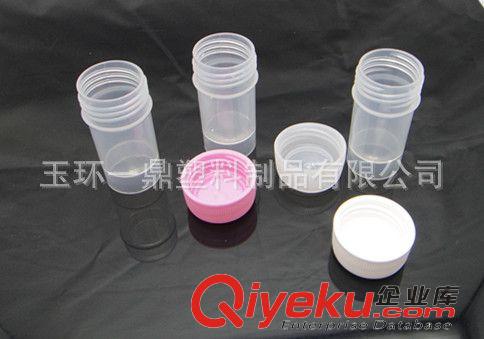 透明線塑料瓶 廠家定制生產15ML高透明塑料瓶