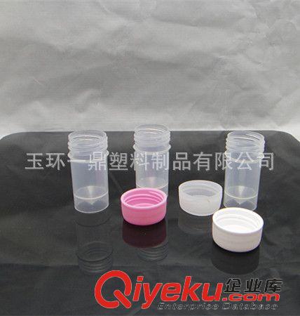 透明線塑料瓶 廠家定制生產15ML高透明塑料瓶