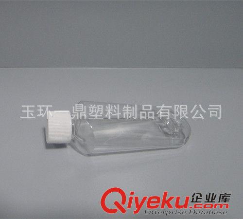 液體瓶PET 廠家定制生產(chǎn)透明PTEG30ML塑料瓶