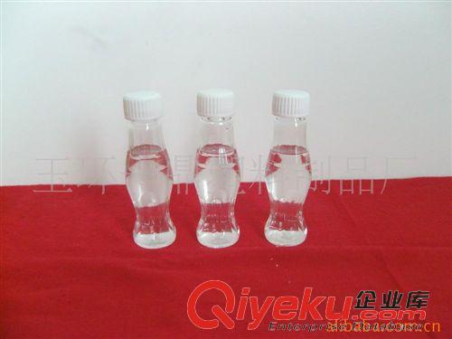 液體瓶PET 30ML可樂瓶型塑料液體瓶