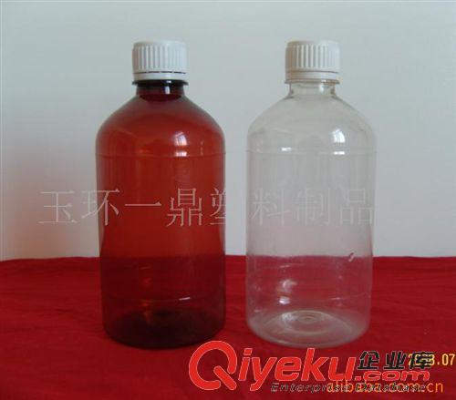 液體瓶PET 供應500ML液體瓶