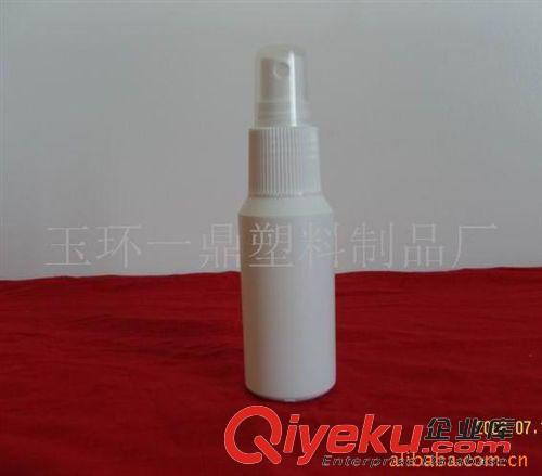 噴霧(水)瓶 廠家定制生產50ML噴霧塑料瓶
