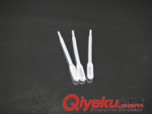液體瓶 廠家定制生產塑料1ML滴管