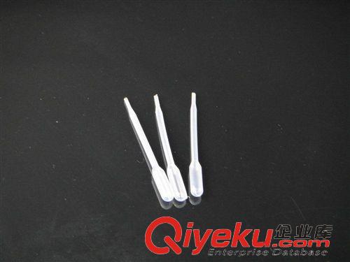 液體瓶 廠家定制生產塑料1ML滴管