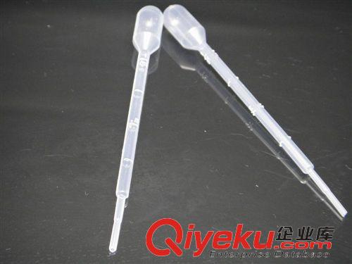 液體瓶 廠家定制生產(chǎn)1ML塑料滴管