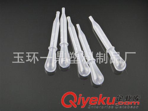 液體瓶 1.5ML塑料滴管