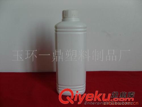 液體瓶 供應塑料瓶液體瓶