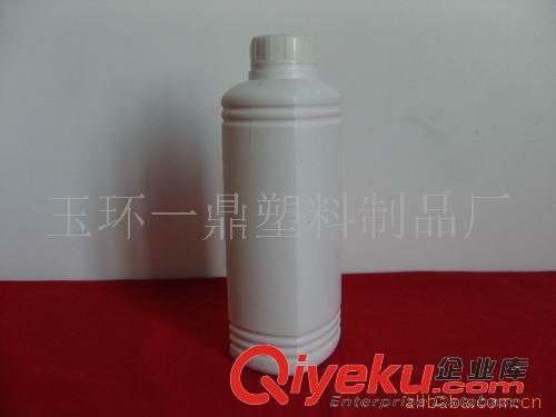 液體瓶 供應塑料瓶液體瓶