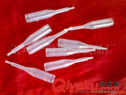 液體瓶 廠家定制生產(chǎn)2ML眼ys瓶
