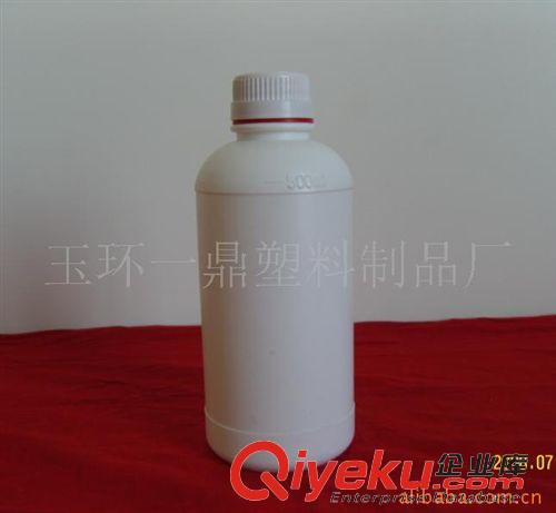 液體瓶 廠家定制生產500ML消毒劑瓶