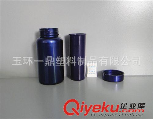 藥,食,保健品瓶 廠家定制生產150ML保健品塑料瓶/瑪咖包裝瓶
