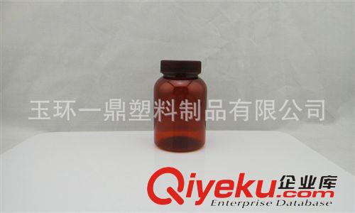 藥,食,保健品瓶 廠家定制生產(chǎn)120ML圓形保健品瓶