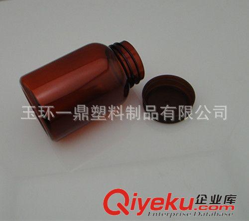 藥,食,保健品瓶 廠家定制生產(chǎn)120ML圓形保健品瓶