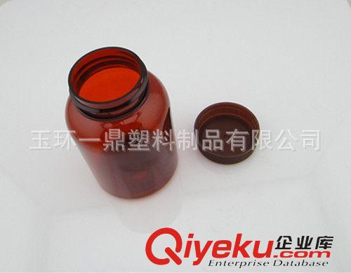 藥,食,保健品瓶 廠家定制生產(chǎn)120ML圓形保健品瓶