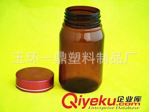 藥,食,保健品瓶 廠家定制生產新型160Ml保健品瓶 Pet瓶 棕色瓶/瑪咖包裝瓶
