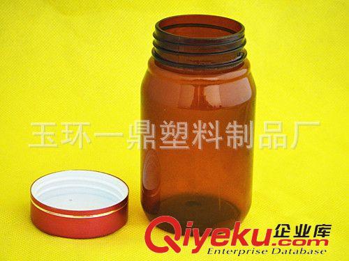 藥,食,保健品瓶 廠家定制生產新型160Ml保健品瓶 Pet瓶 棕色瓶/瑪咖包裝瓶