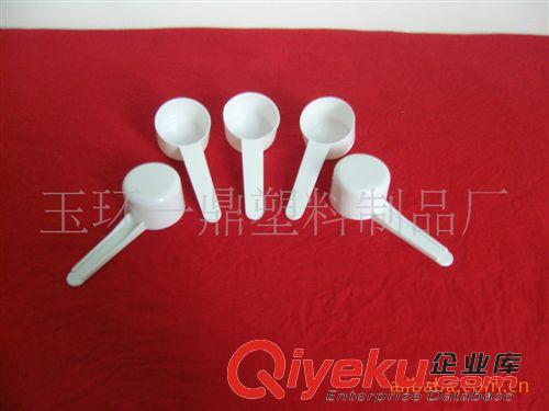 藥,食,保健品瓶 廠家定制生產15克粉勺