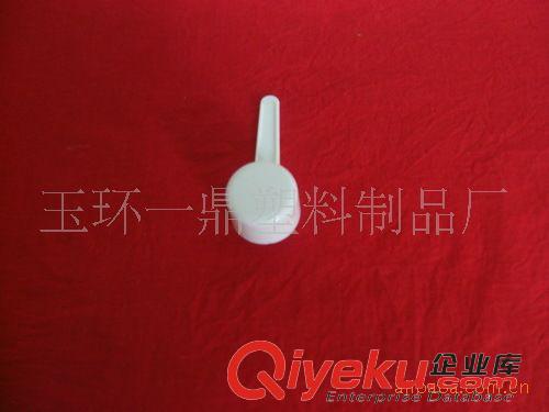 藥,食,保健品瓶 廠家定制生產15克粉勺