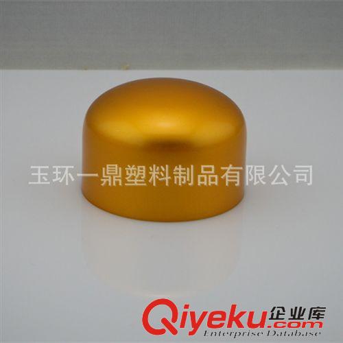藥,食,保健品瓶 廠家定制生產(chǎn)PSgd保健品瓶/半圓蓋瓶/瑪咖包裝瓶