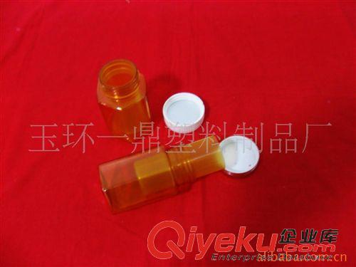 藥,食,保健品瓶 供應帶內膽保健品瓶