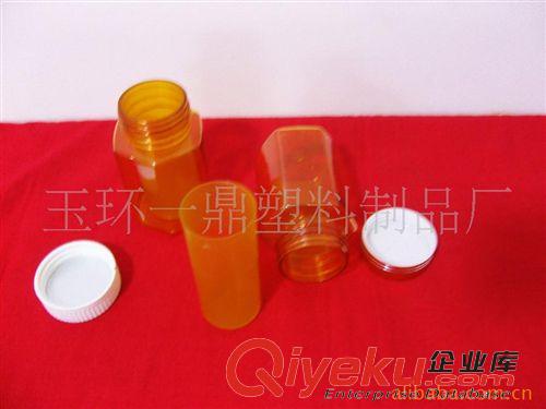 藥,食,保健品瓶 供應帶內膽保健品瓶