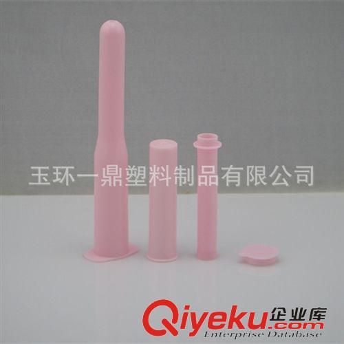 婦科瓶 廠家定制生產粉紅色3克婦科凝膠給藥器原始圖片2