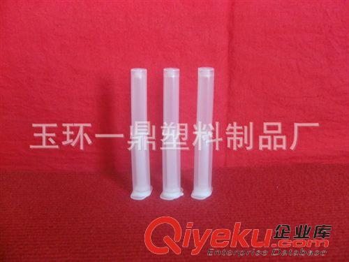 婦科瓶 廠家定制生產(chǎn)3克Pe婦科凝膠給藥器