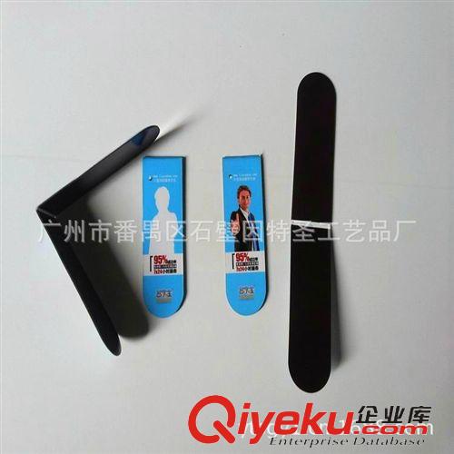 磁性產(chǎn)品 供應(yīng)磁性書簽 卡通磁性書簽 韓國(guó)磁性書簽 廣告磁性書簽原始圖片3