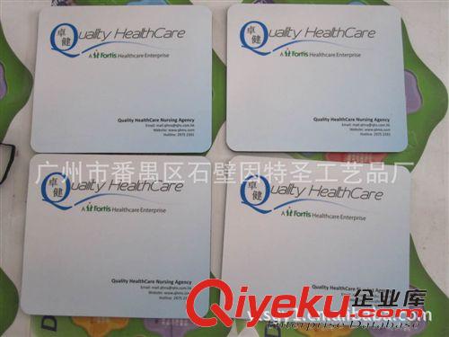 PVC產(chǎn)品 供應(yīng)杯墊 梅花杯墊、軟膠杯墊、軟膠促銷禮品、歡迎訂購