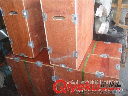 壓縮設(shè)備 江西福建廣西重慶江蘇香港非洲中東批發(fā)FB550W-9L無油靜音空壓機原始圖片3