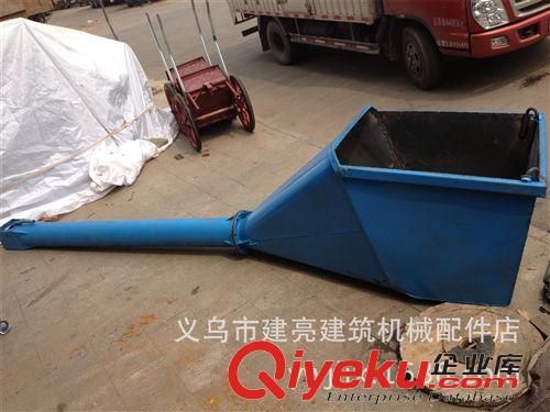 混凝土機械 塔吊砂漿料斗浙江義烏金華東陽永康武義蘭溪衢州杭州溫州寧波紹興