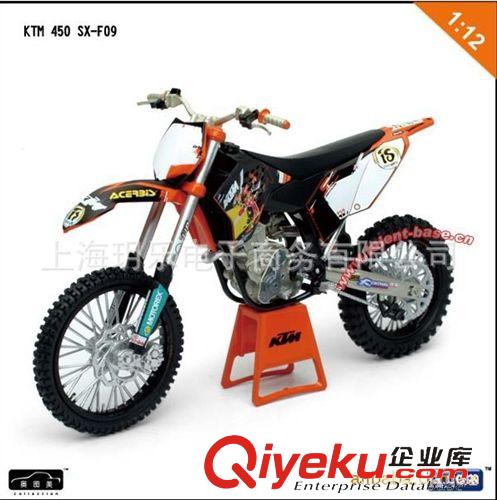 品牌分類 奧圖美1:12　KTM　450系列山地摩托車合金摩托車模型玩具6015