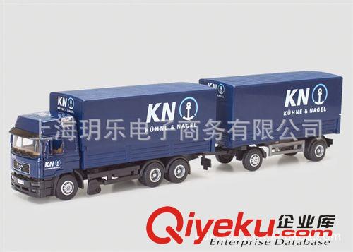 品牌分類 1107奧圖美1:40德國MAN貨柜車合金車模型玩具 藍柜