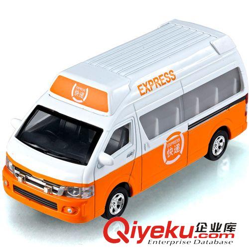 品牌分類 鐵車之尊 郵政車 快遞 校車 面包車 聲光 合金回力汽車模型玩具