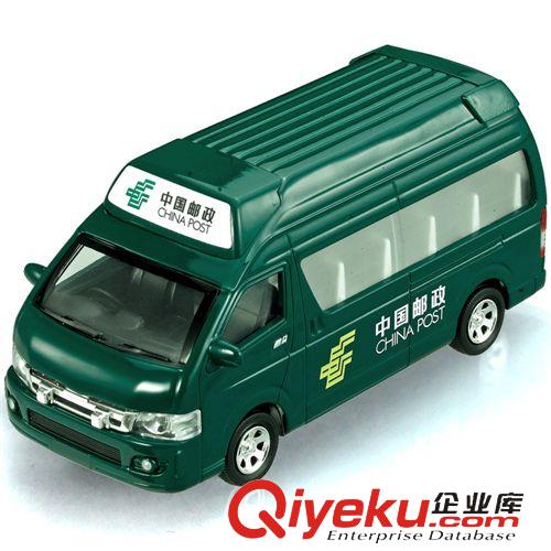 品牌分類 鐵車之尊 郵政車 快遞 校車 面包車 聲光 合金回力汽車模型玩具