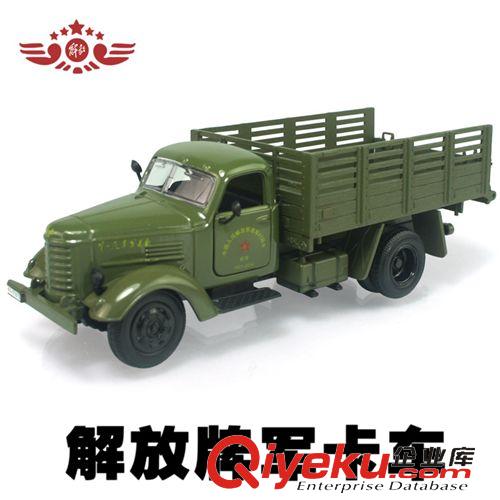 品牌分類 凱迪威 1：50 塔式起重機(jī) 塔吊 吊車 做工精細(xì) 合金模型 兒童玩具