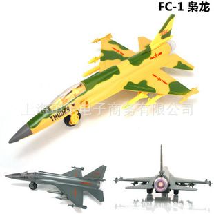 飛機(jī) 戰(zhàn)斗機(jī) 模型  FC-1 梟龍 八一 戰(zhàn)斗機(jī) 飛機(jī) 回力+聲光 合金 模型 兒童玩具