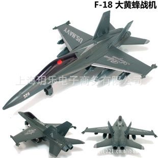 飞机 战斗机 模型  彩珀 F-18 大黄蜂战机 带回力和声光 合金飞机 模型玩具散装