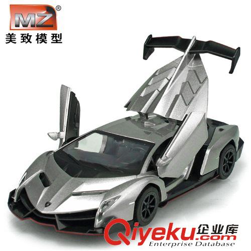 合金車 美致1:29蘭博基尼跑車酷炫尾翼聲光合金回力兒童玩具汽車仿真車模