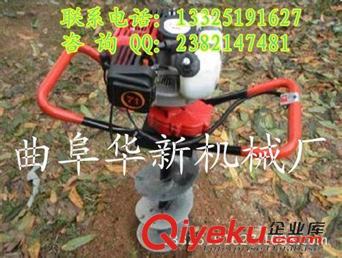 園林機械 單人大功率挖坑機—打樁植樹挖坑機規(guī)格—{zx1}款挖坑機園林{sx}原始圖片2