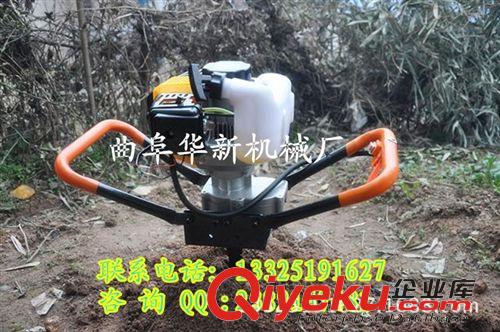 園林機械 多功能挖坑機直銷—新型挖坑機{gx}率—雙刀片挖坑機耐磨耐用