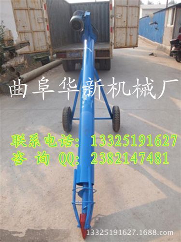 輸送機械 蛟龍?zhí)嵘龣C規(guī)格 工業(yè)粉劑提升機上料專用 螺旋提升機報價原始圖片3